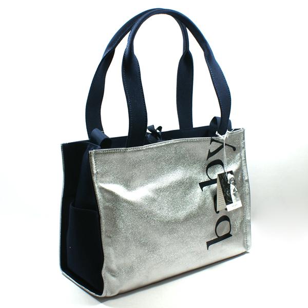 silver diaper bag