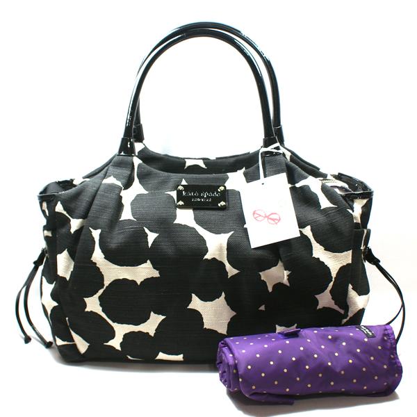 kate spade diaper bags