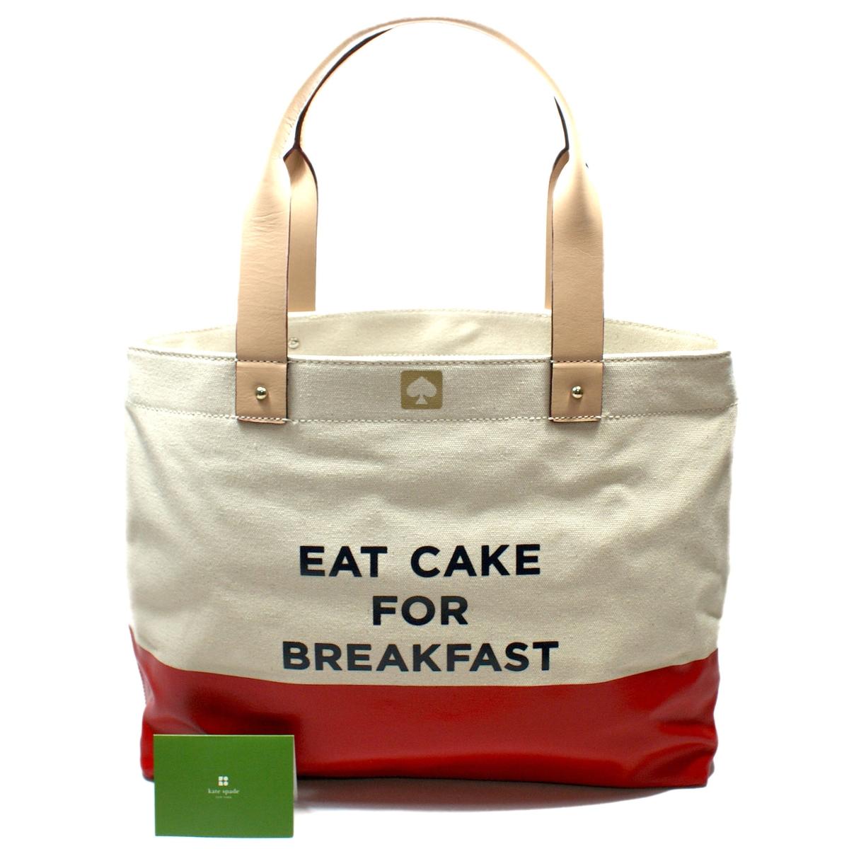 Kate spade discount call to action